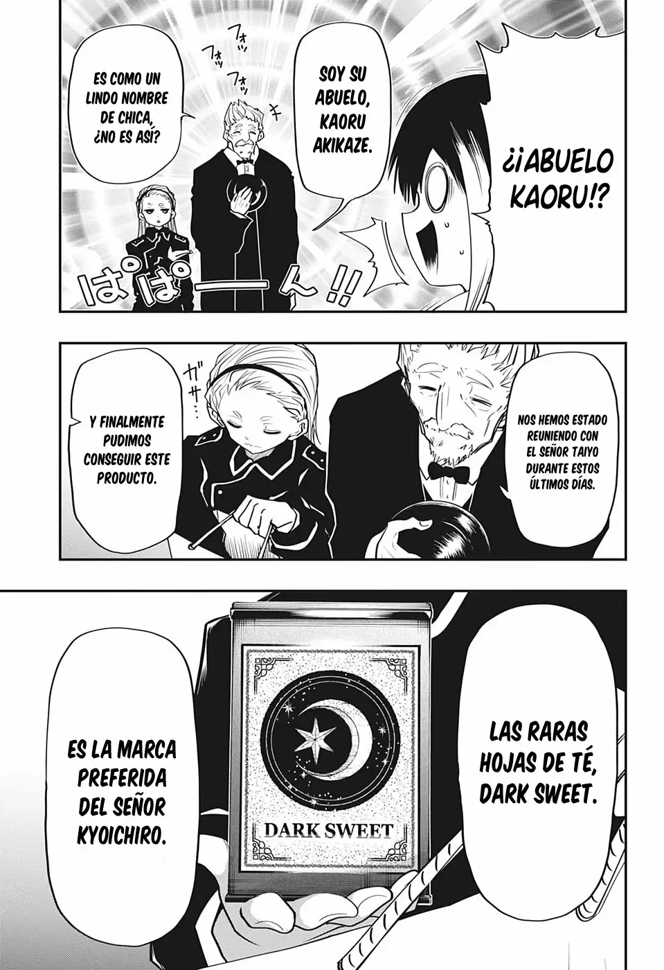 Página 17 del Manga