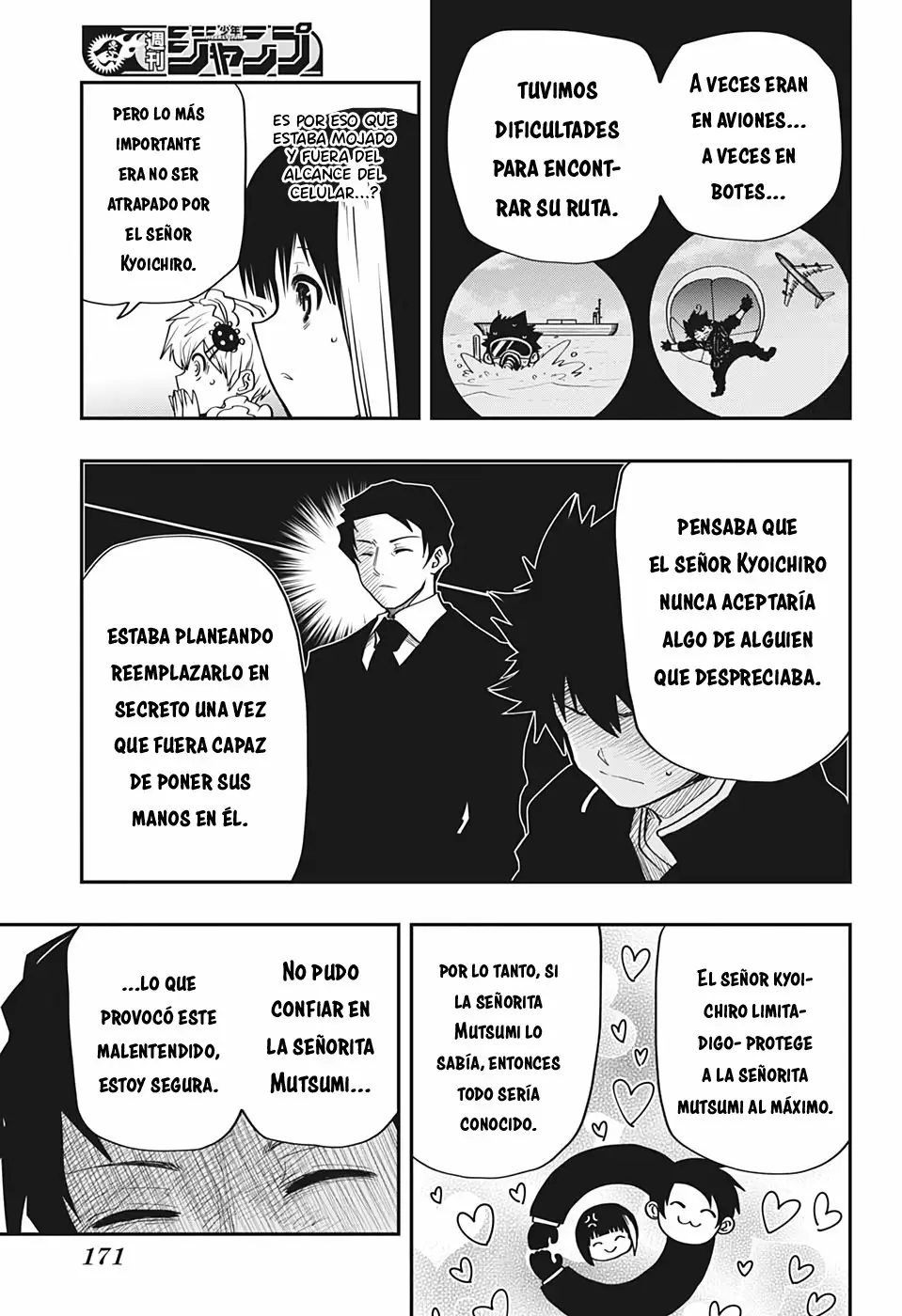 Página 19 del Manga