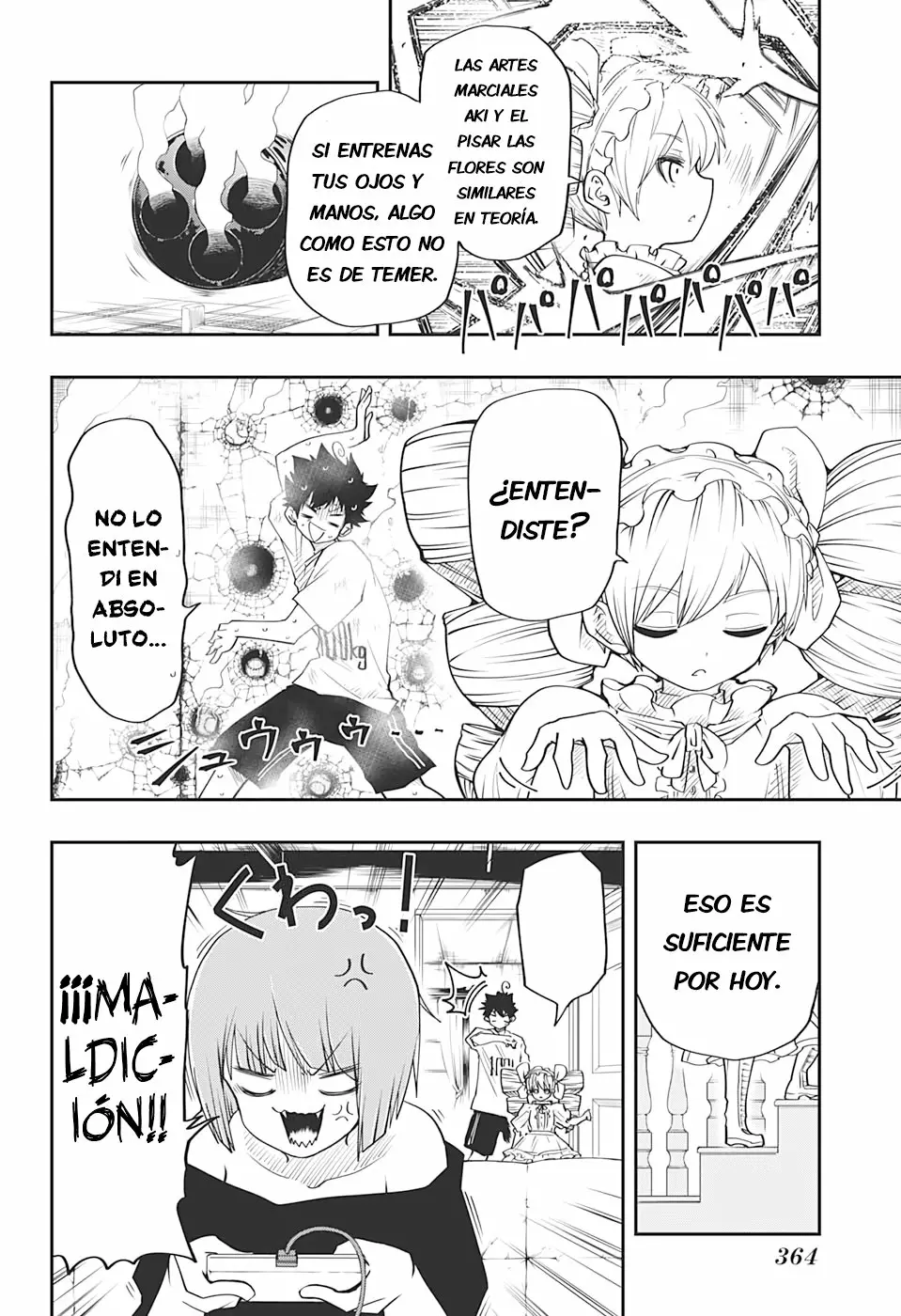 Página 3 del Manga