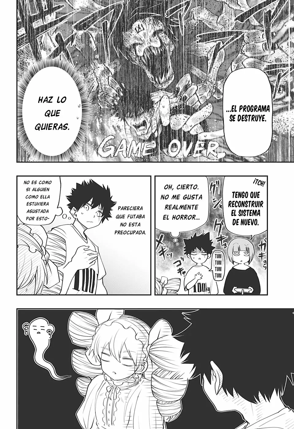 Página 5 del Manga