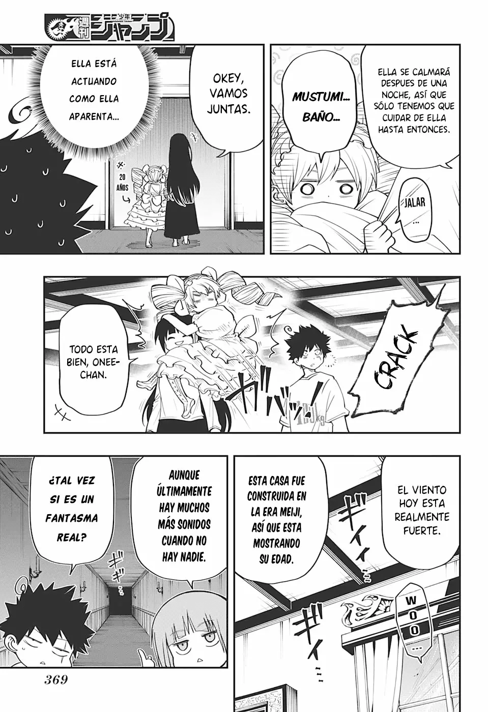 Página 8 del Manga