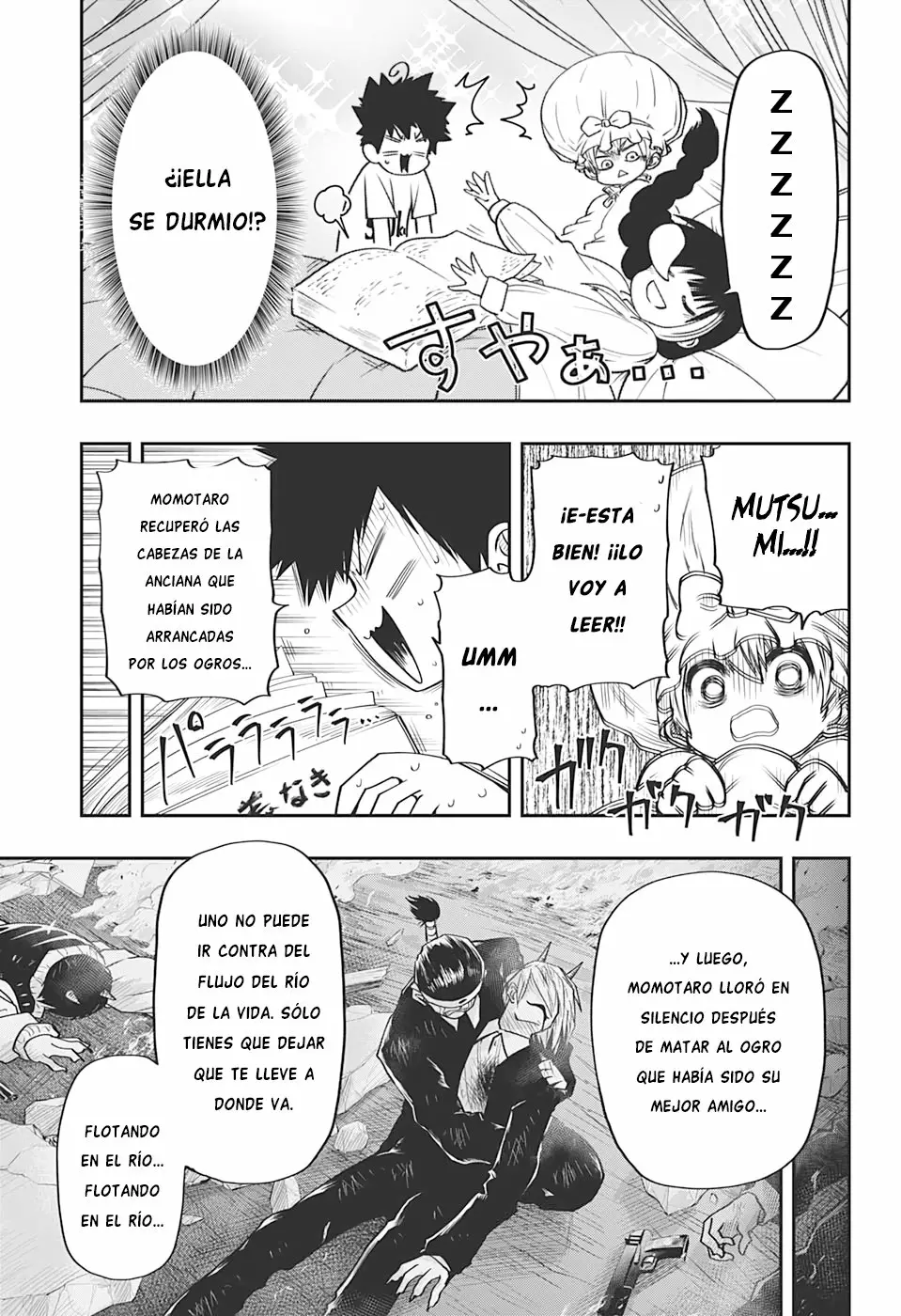 Página 12 del Manga
