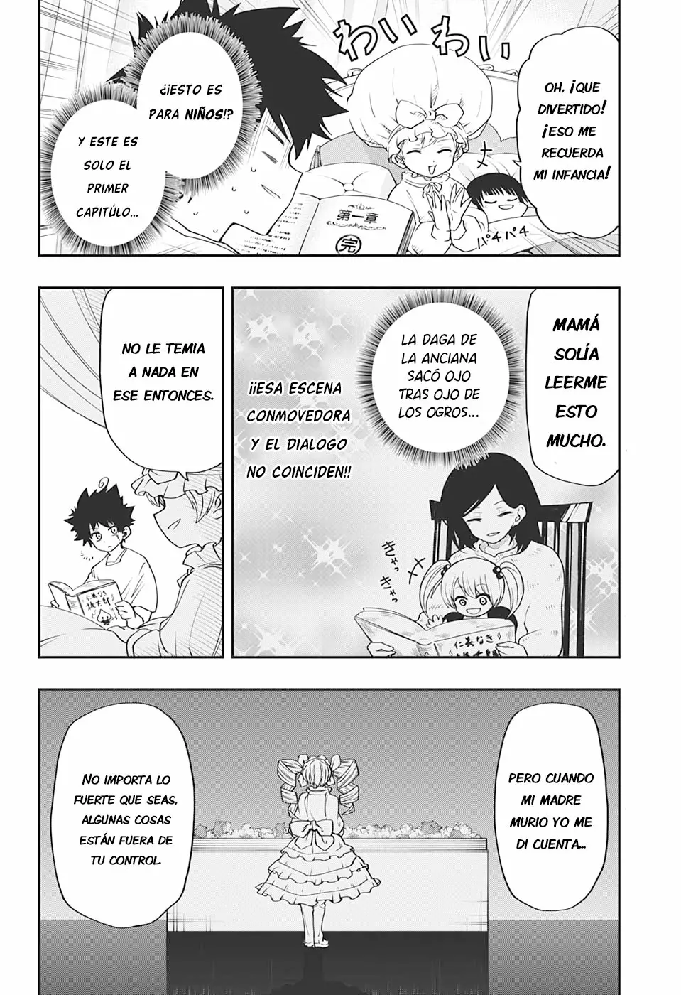 Página 13 del Manga