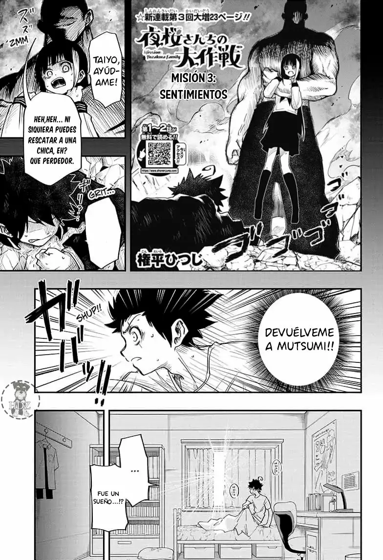 Página 2 del Manga