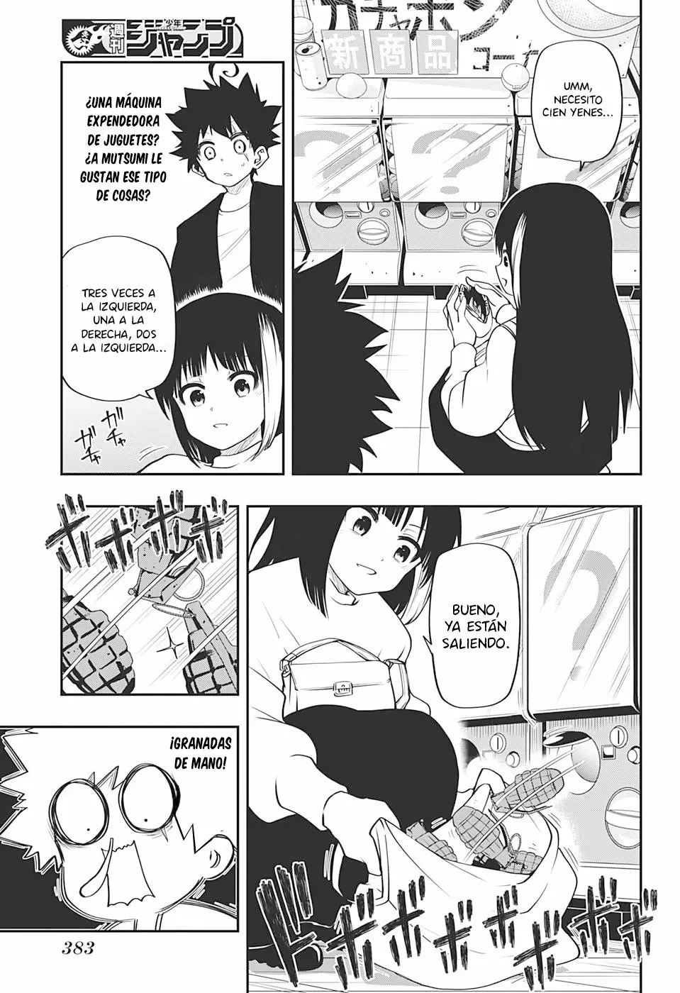 Página 4 del Manga