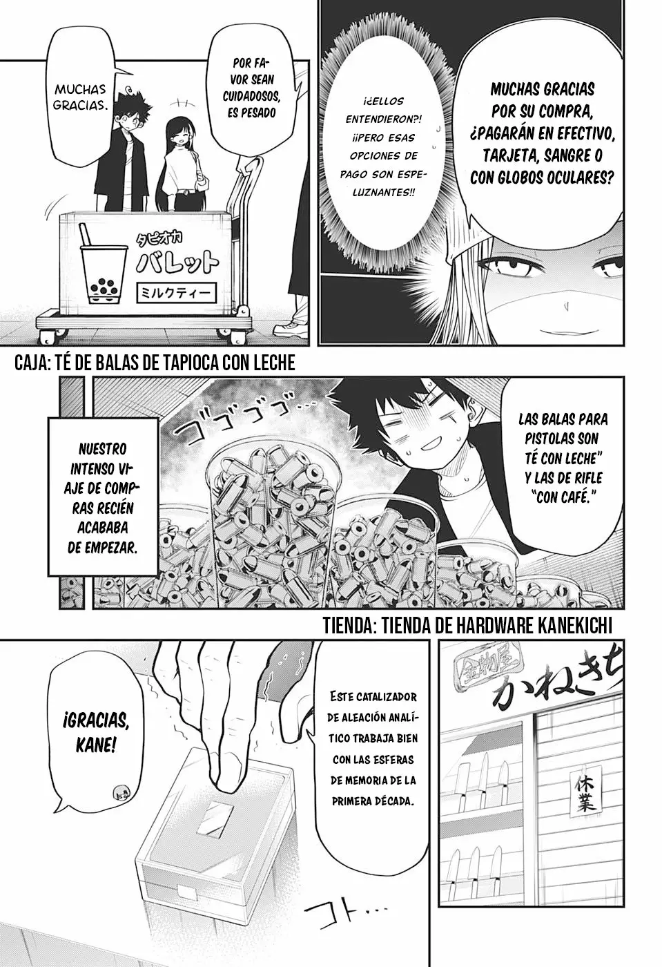Página 6 del Manga