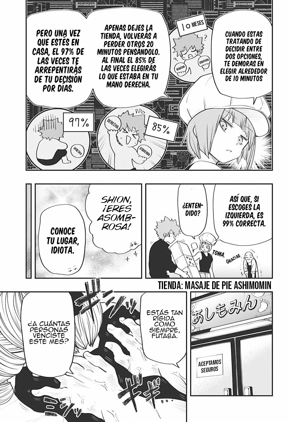 Página 8 del Manga