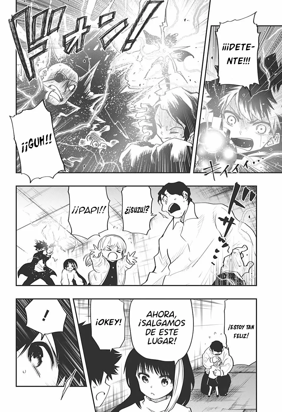 Página 15 del Manga