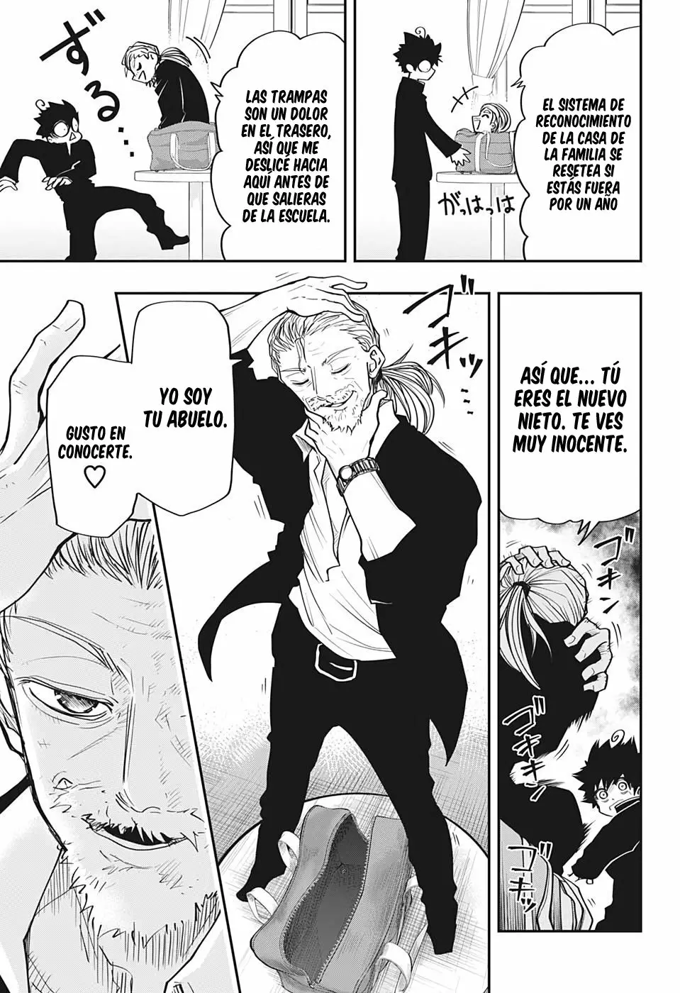Página 4 del Manga