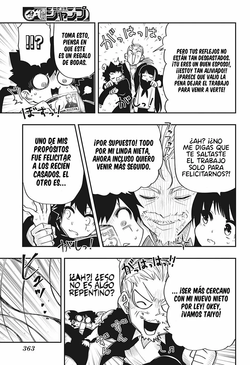 Página 6 del Manga