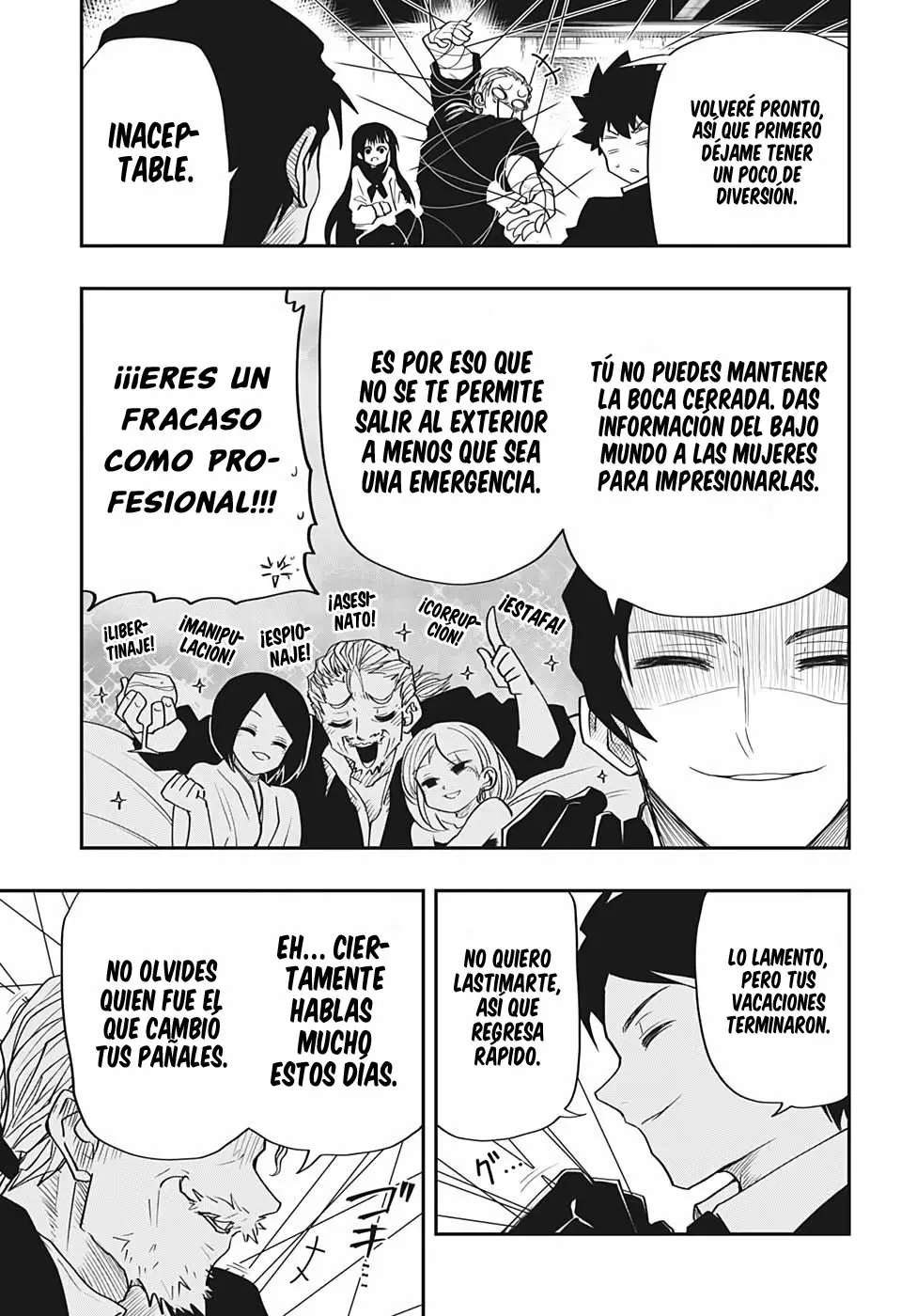 Página 8 del Manga