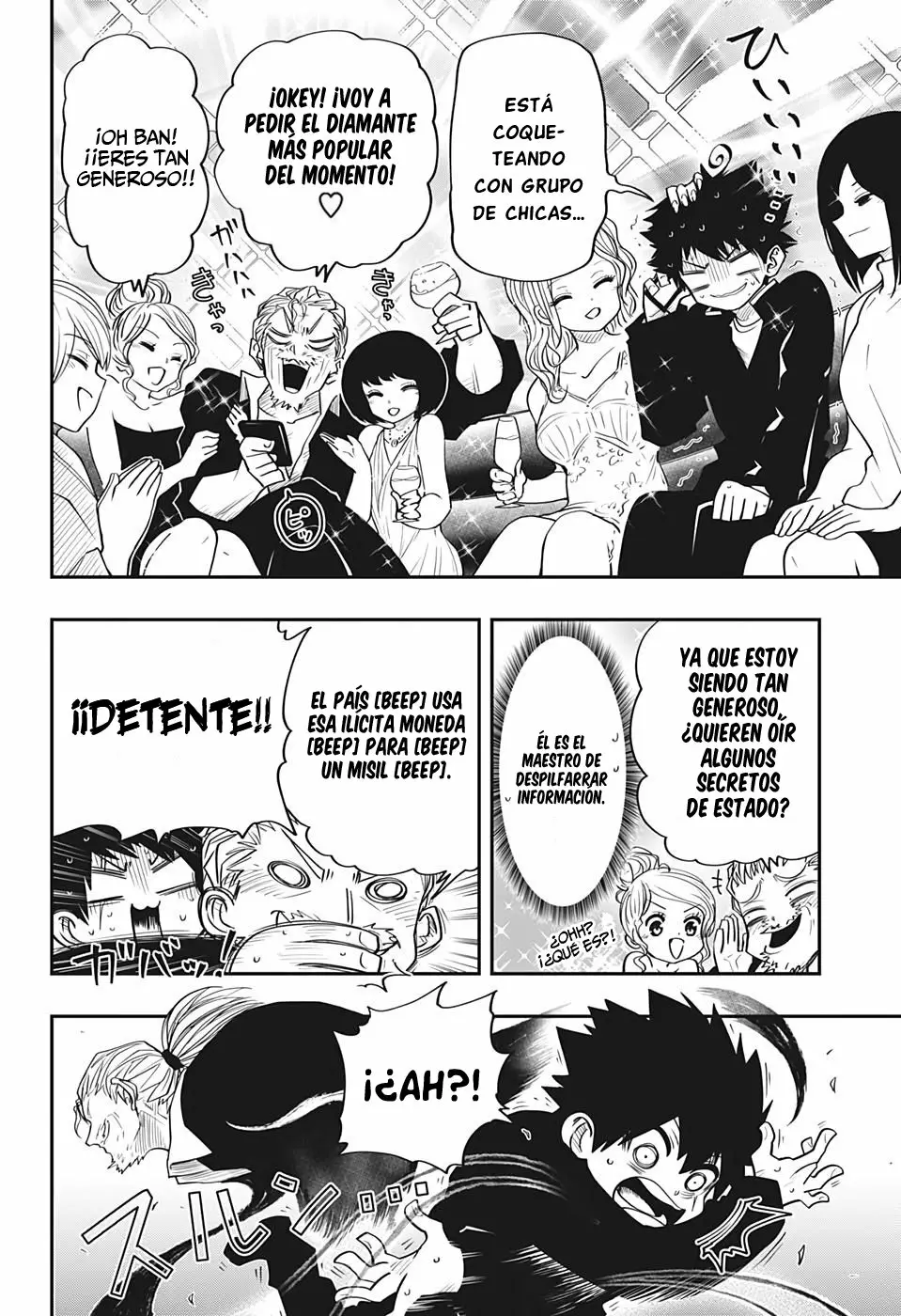 Página 11 del Manga