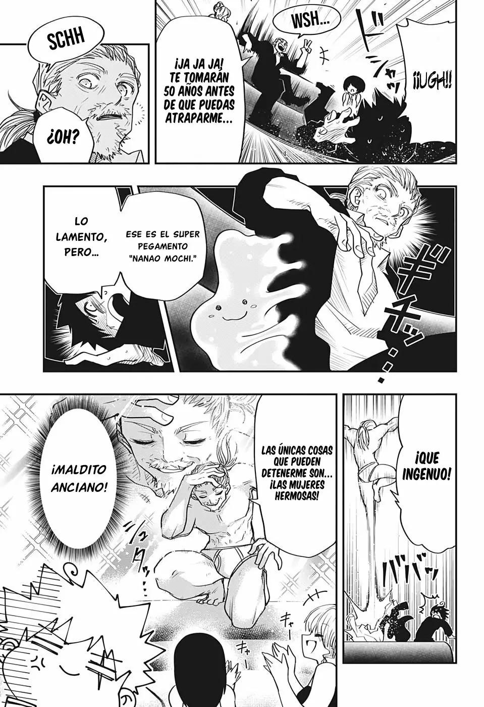 Página 12 del Manga