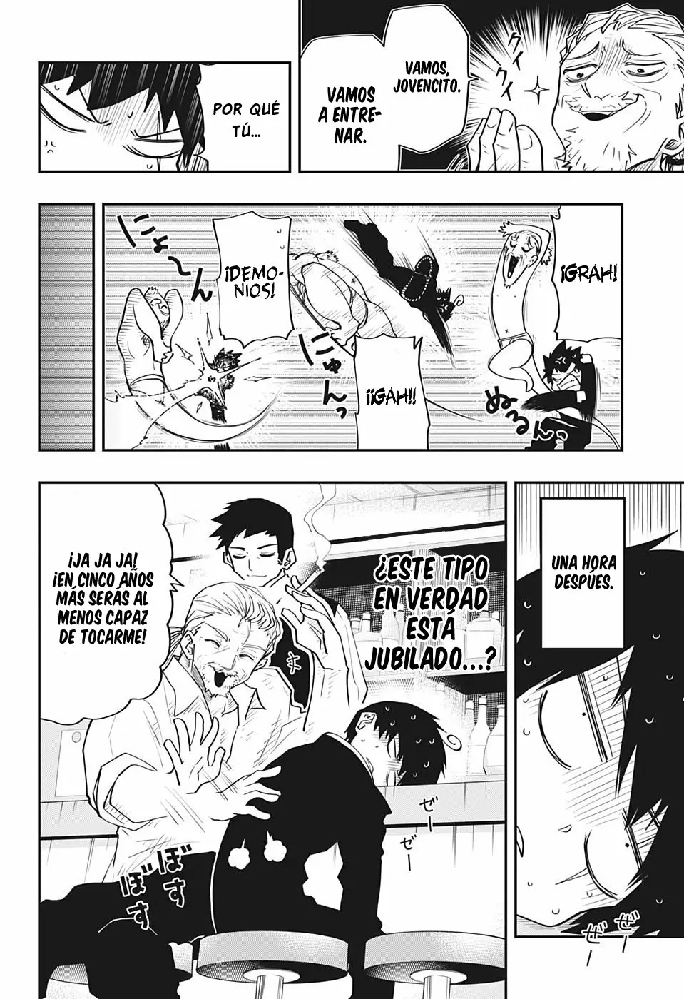 Página 13 del Manga