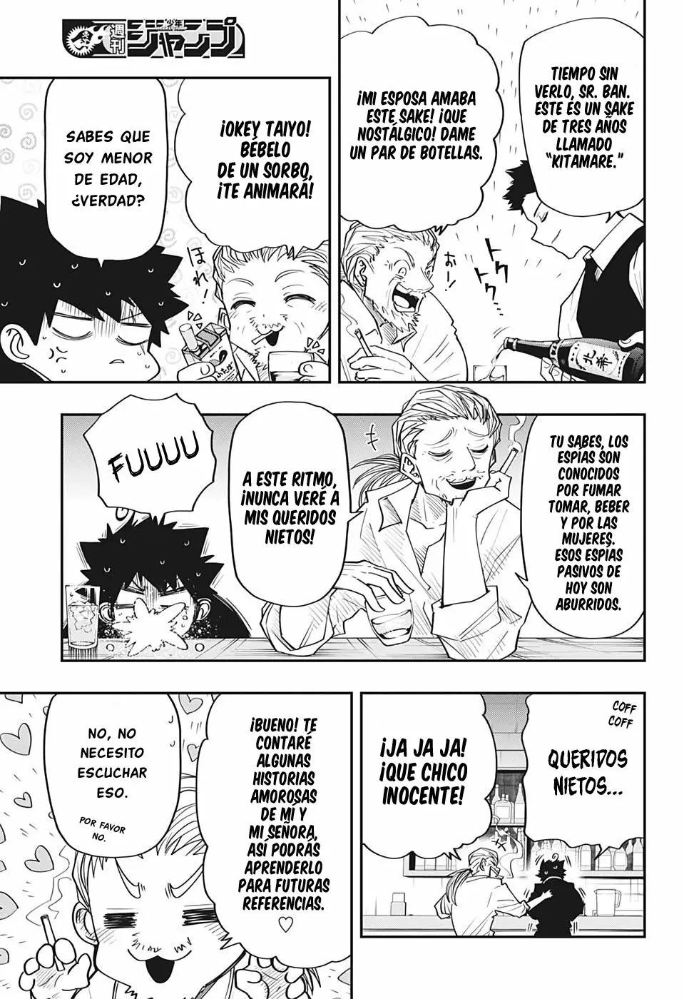 Página 14 del Manga