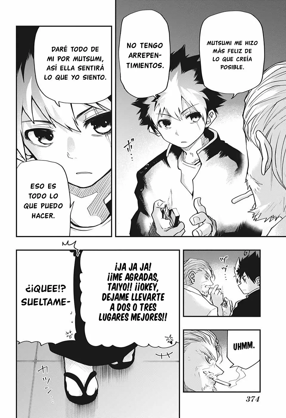 Página 17 del Manga