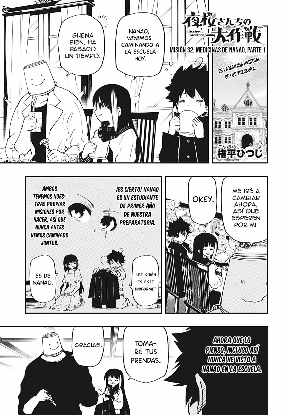 Página 2 del Manga