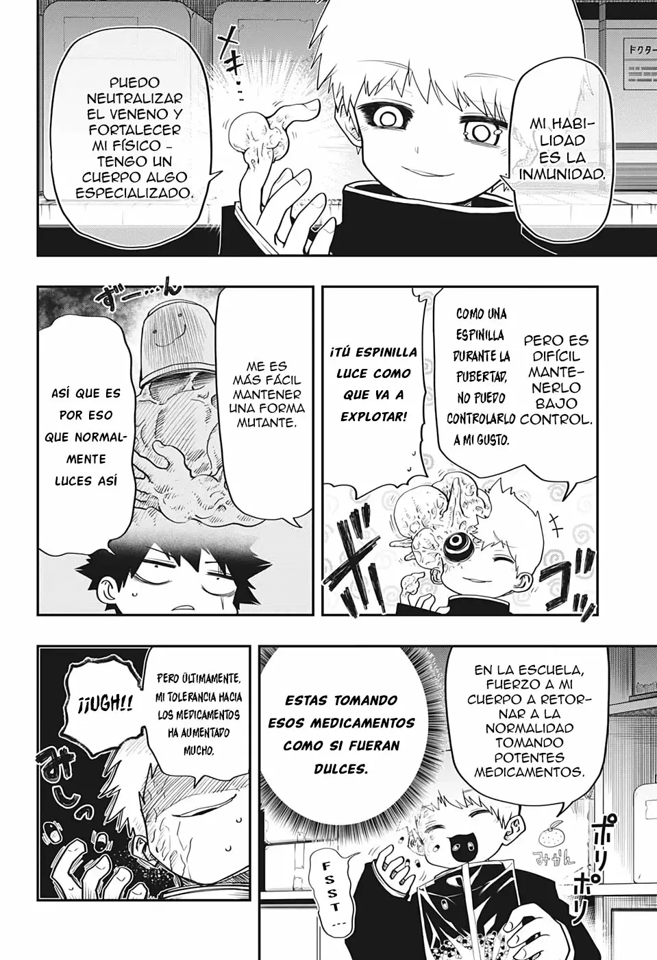 Página 11 del Manga
