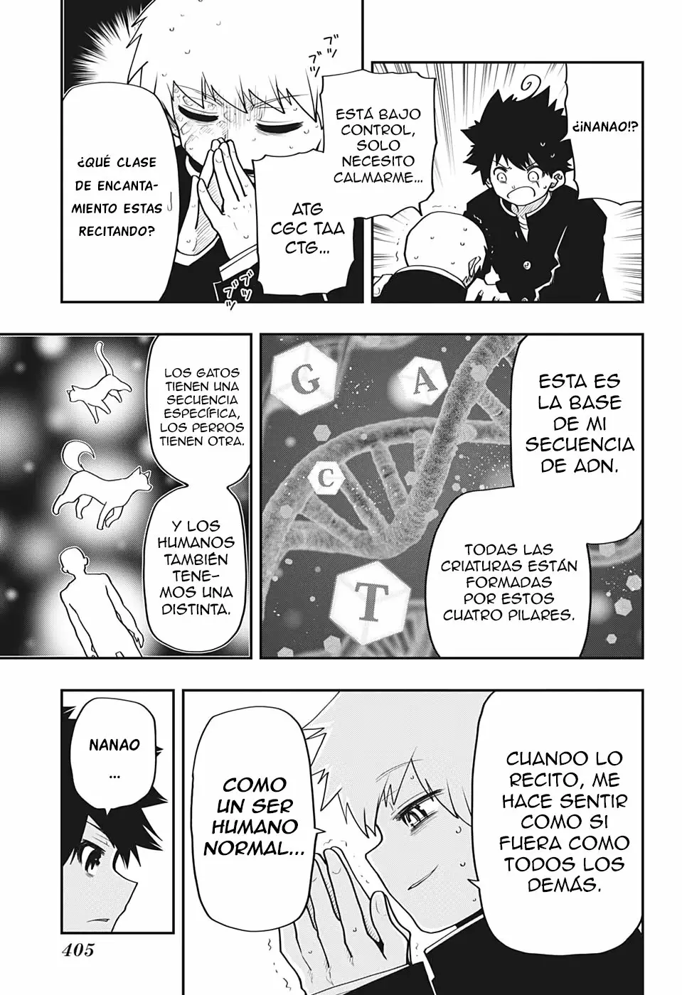Página 12 del Manga