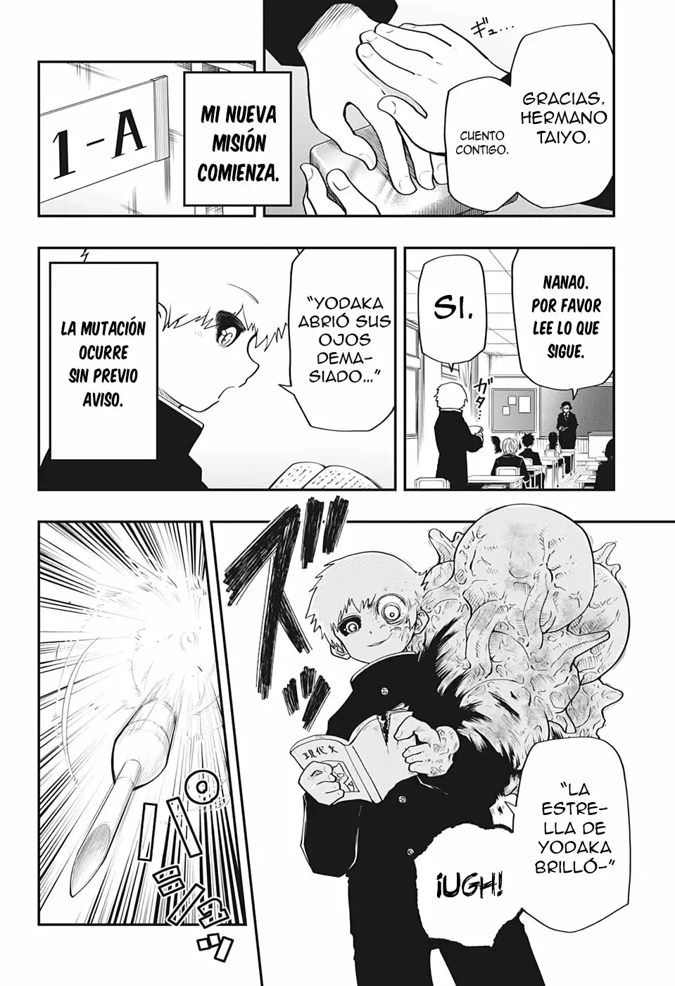 Página 17 del Manga