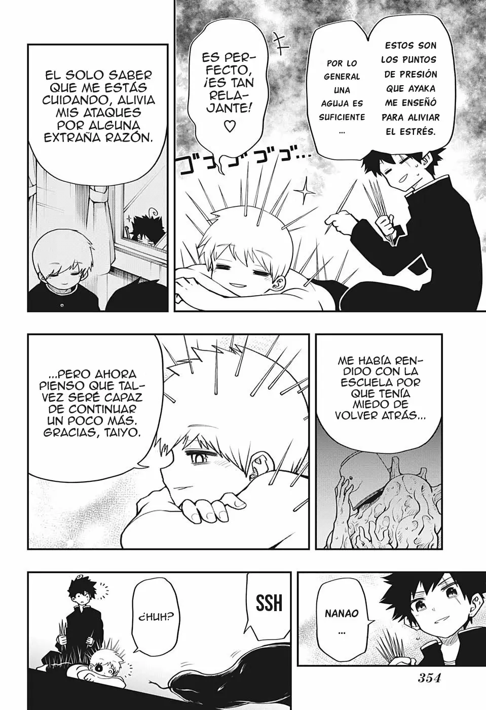 Página 4 del Manga