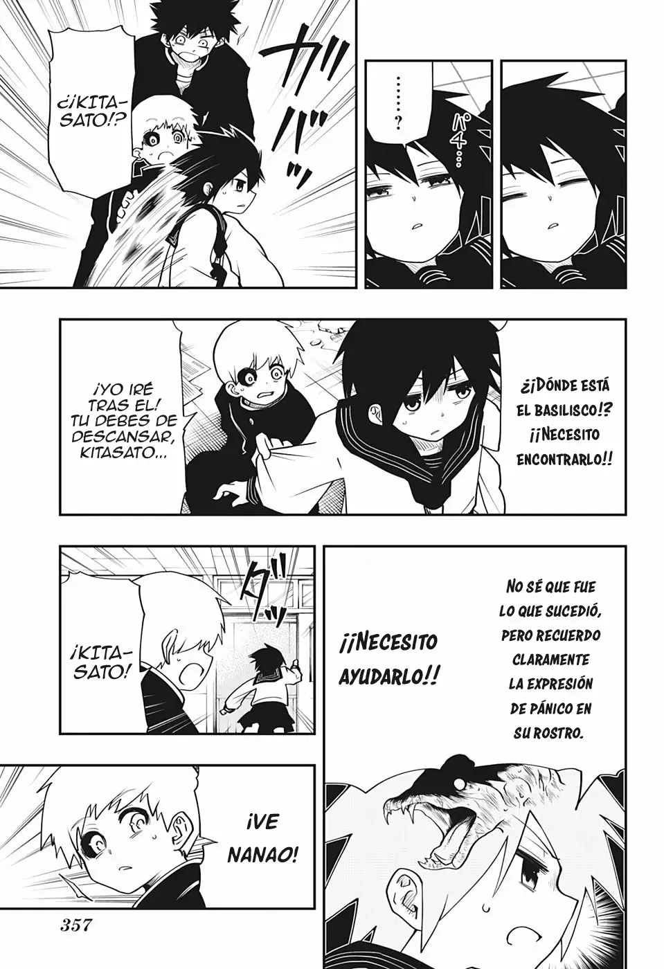 Página 7 del Manga