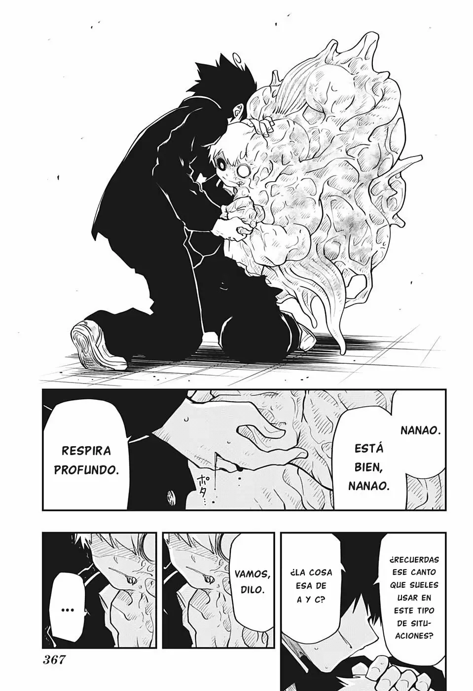Página 17 del Manga