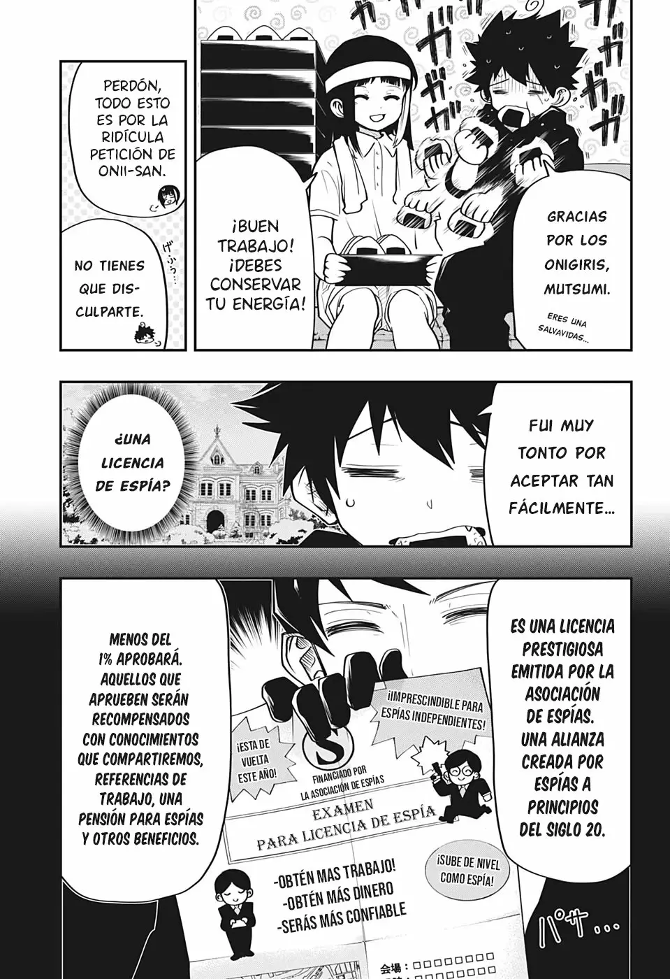 Página 5 del Manga