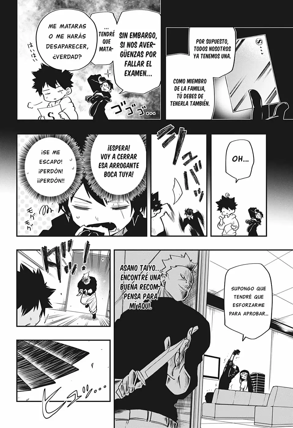 Página 6 del Manga