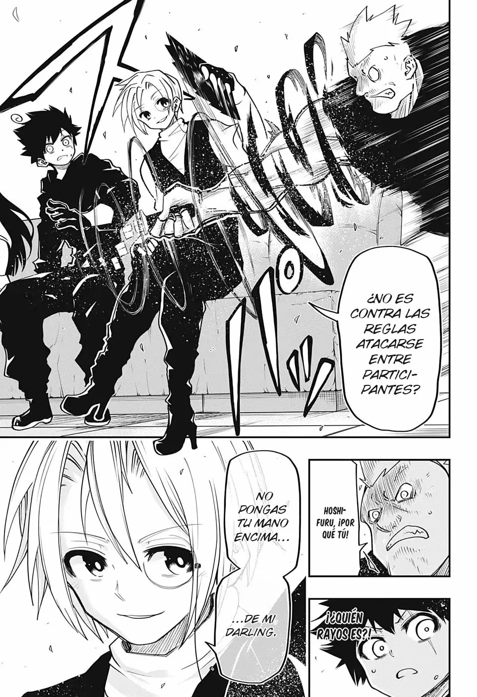 Página 7 del Manga