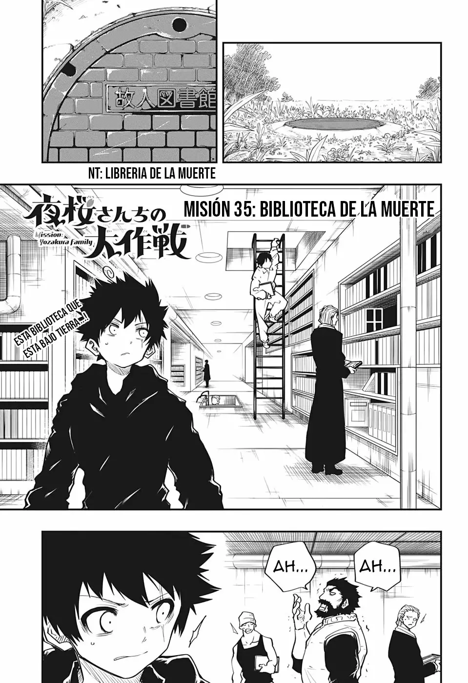 Página 3 del Manga