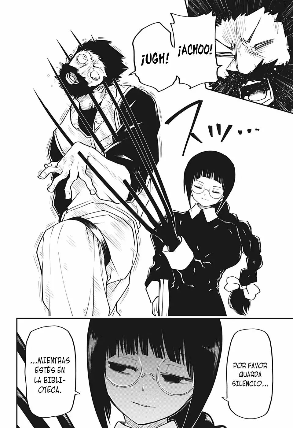 Página 4 del Manga