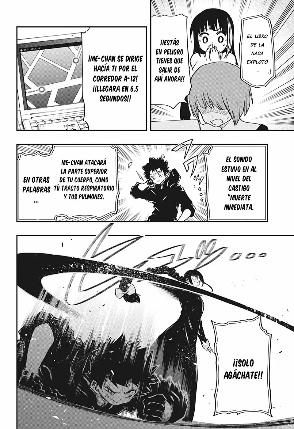 Página 16 del Manga