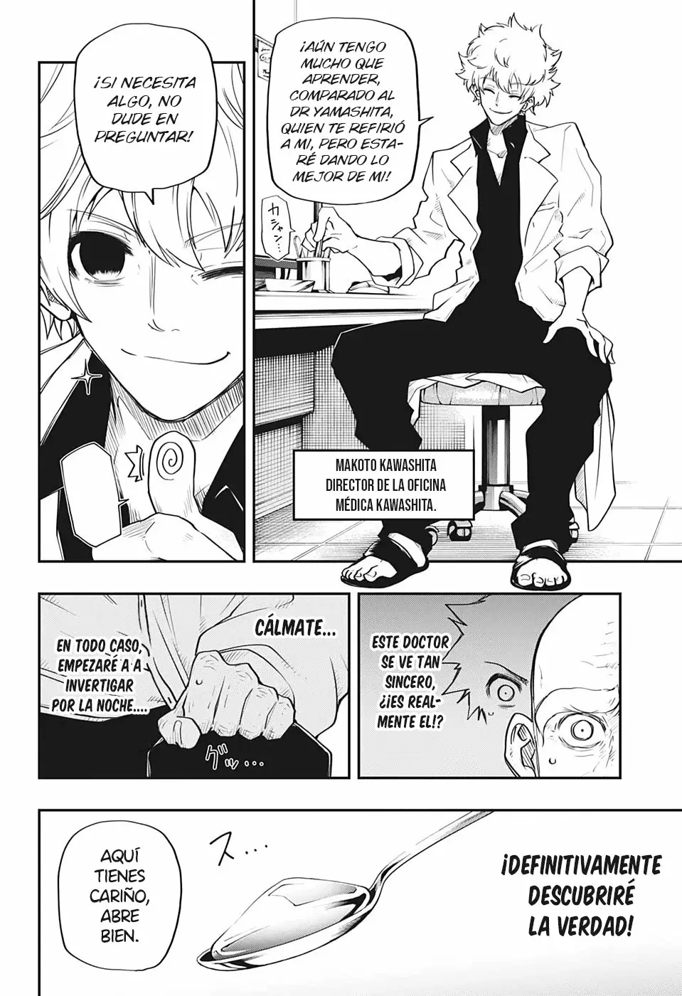 Página 10 del Manga