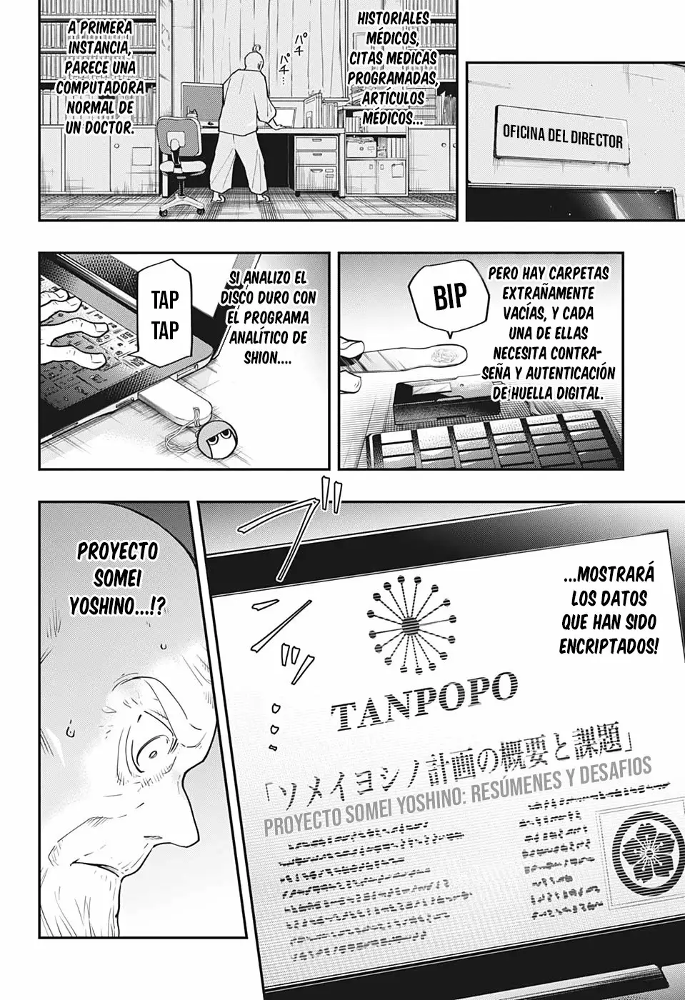 Página 14 del Manga