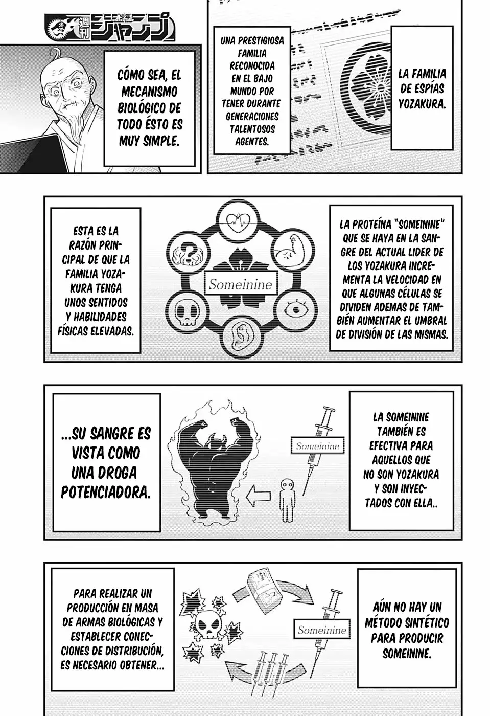 Página 15 del Manga