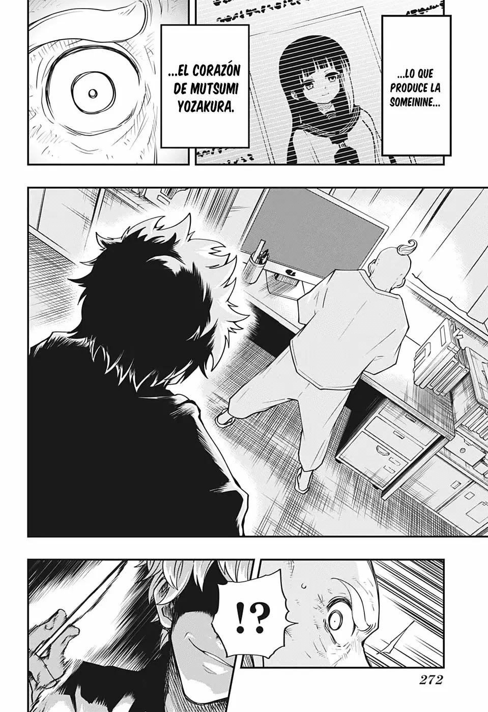 Página 16 del Manga