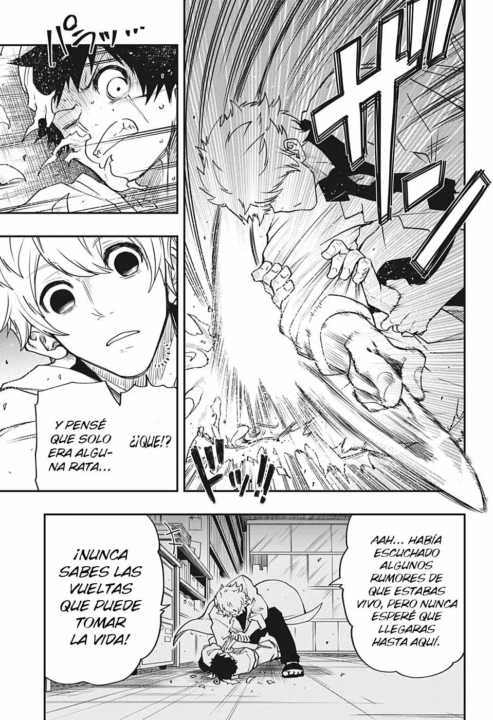 Página 17 del Manga