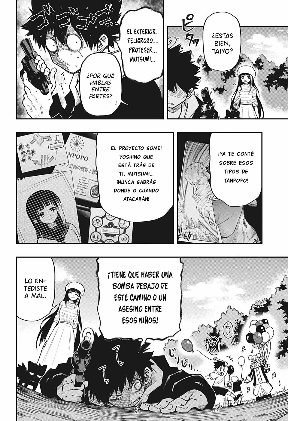 Página 4 del Manga