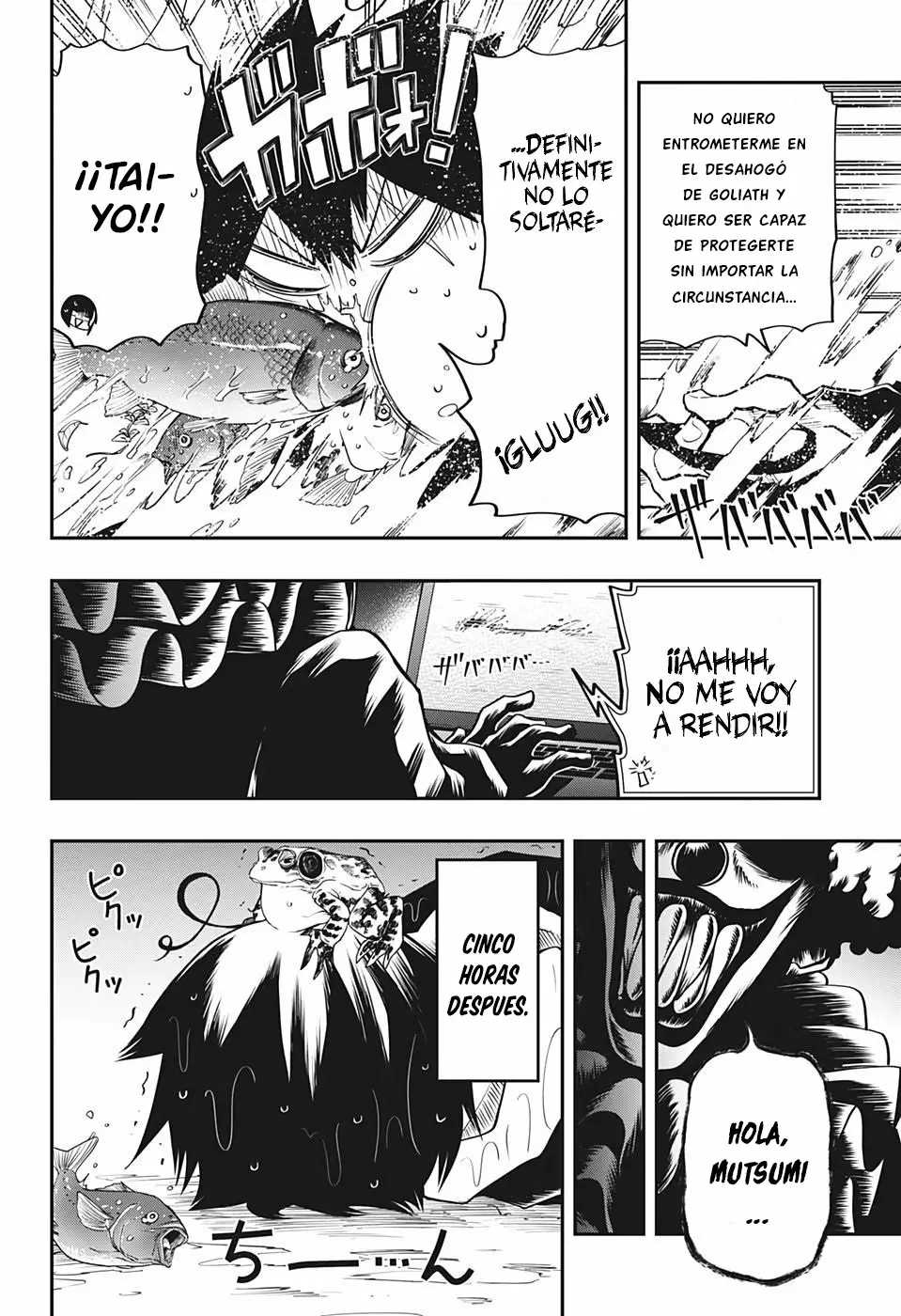 Página 12 del Manga