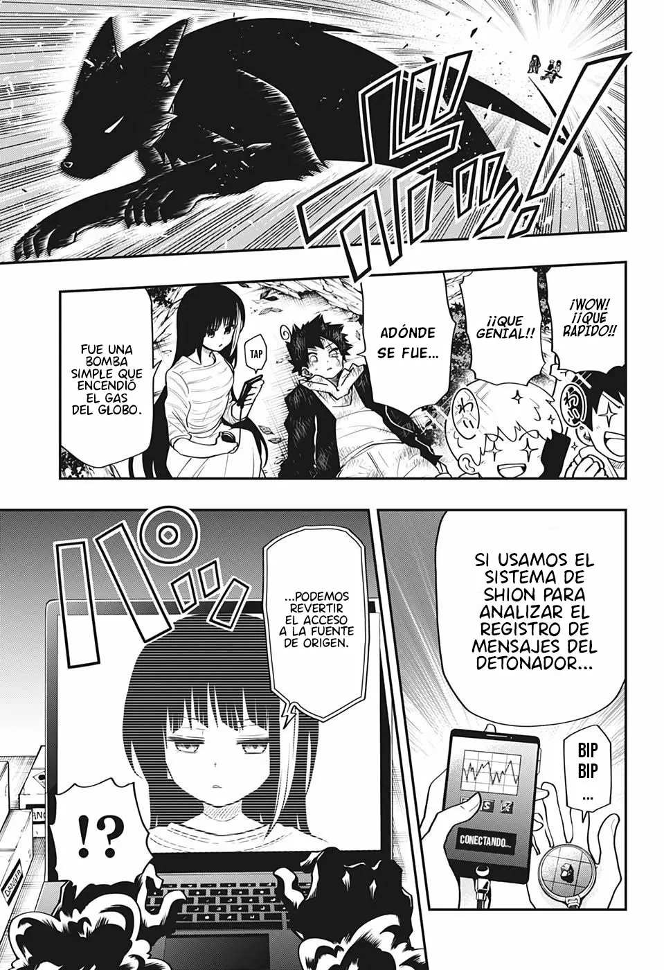 Página 17 del Manga