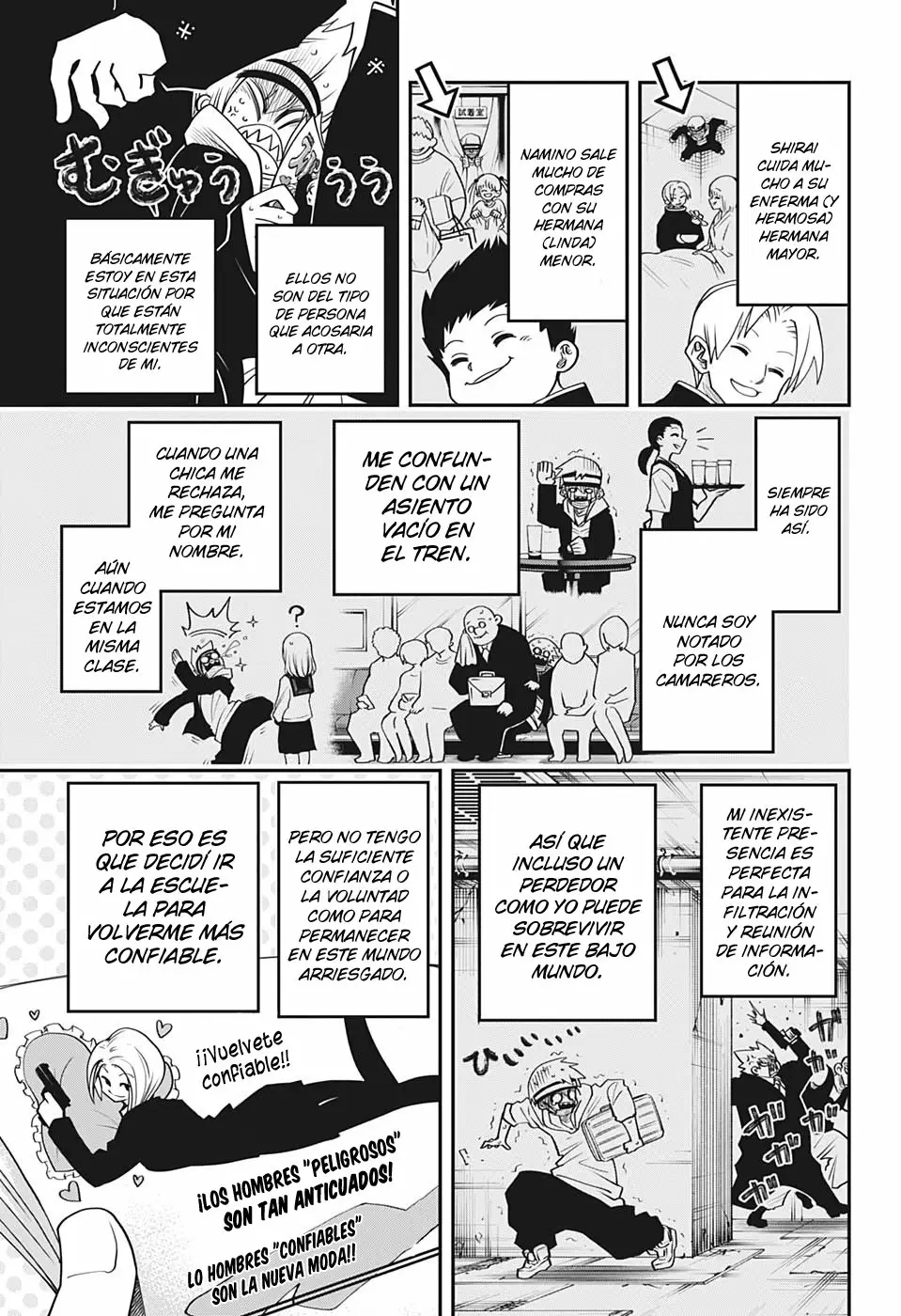 Página 5 del Manga