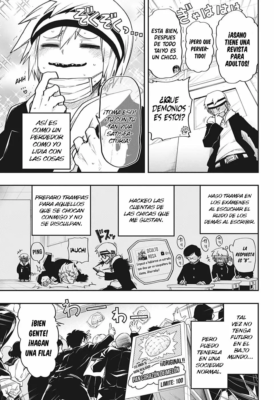 Página 7 del Manga