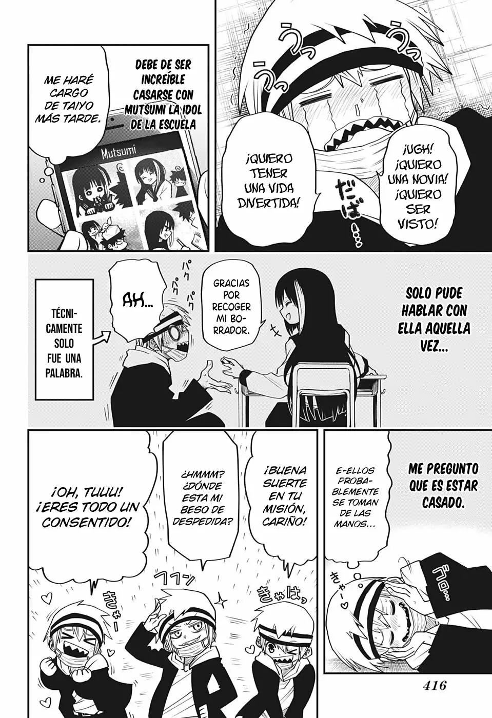 Página 10 del Manga