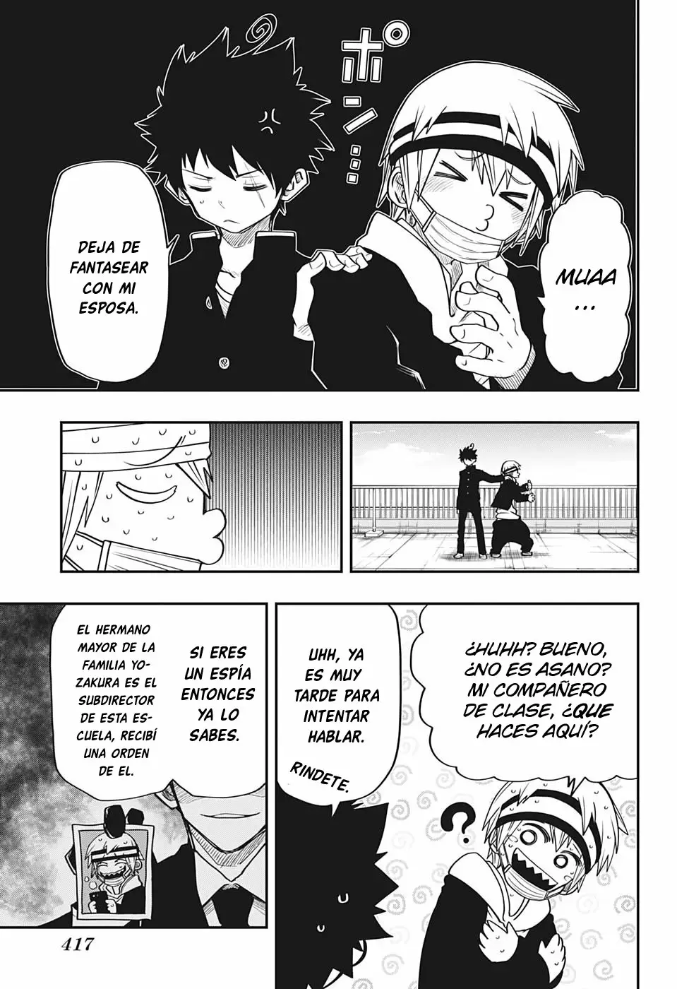 Página 11 del Manga
