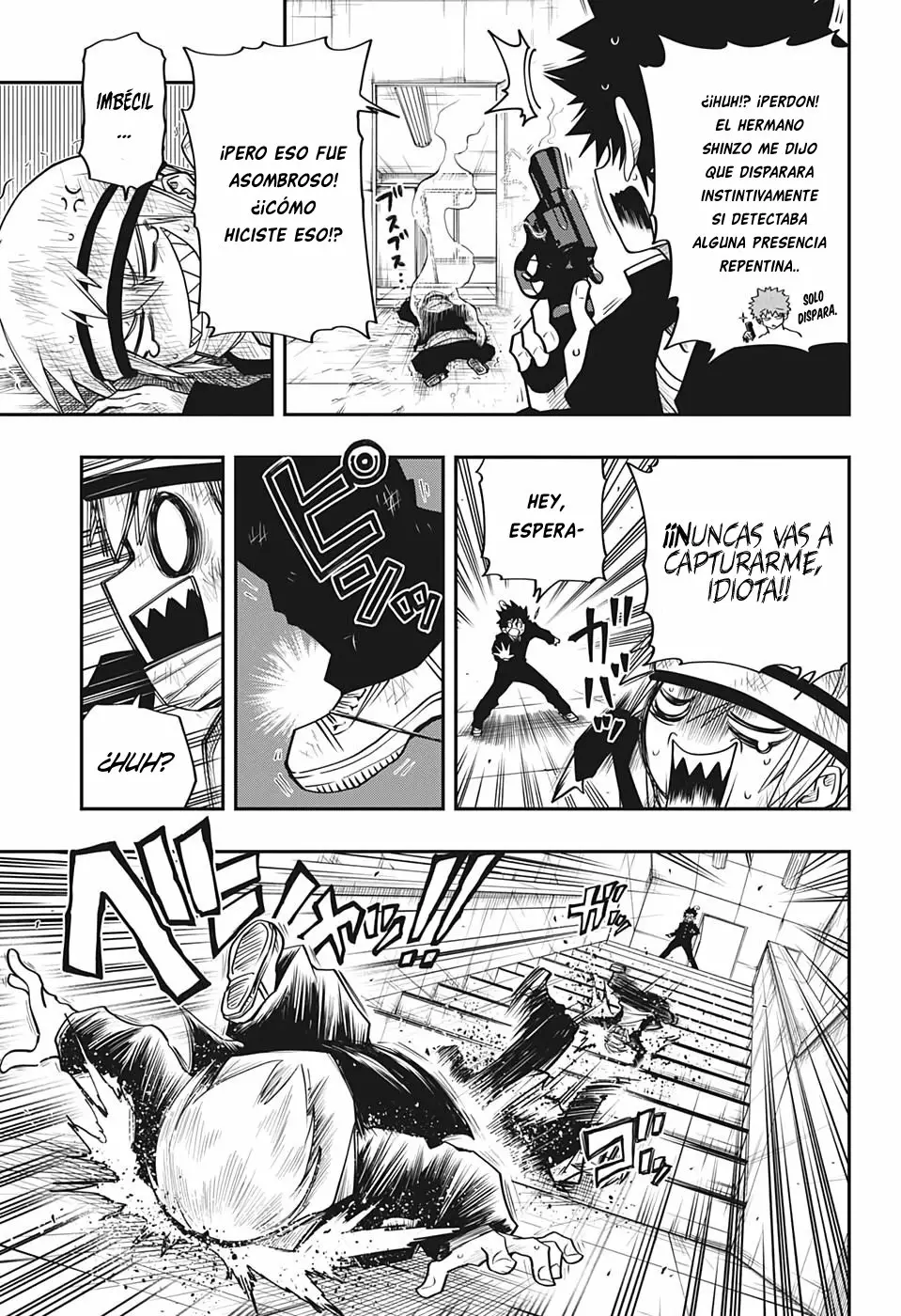 Página 17 del Manga