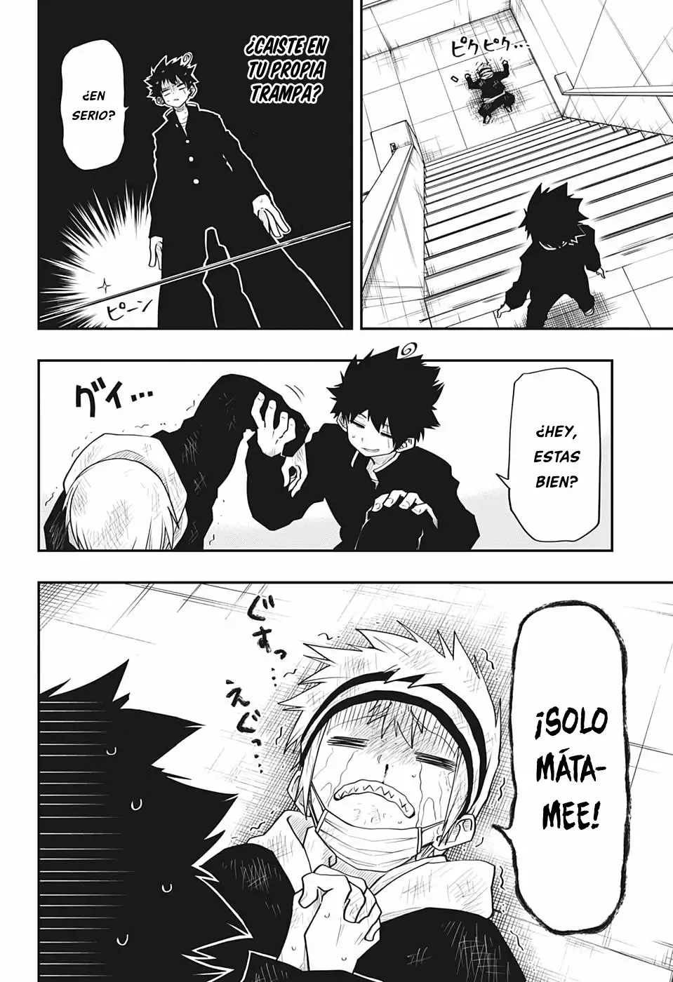 Página 18 del Manga