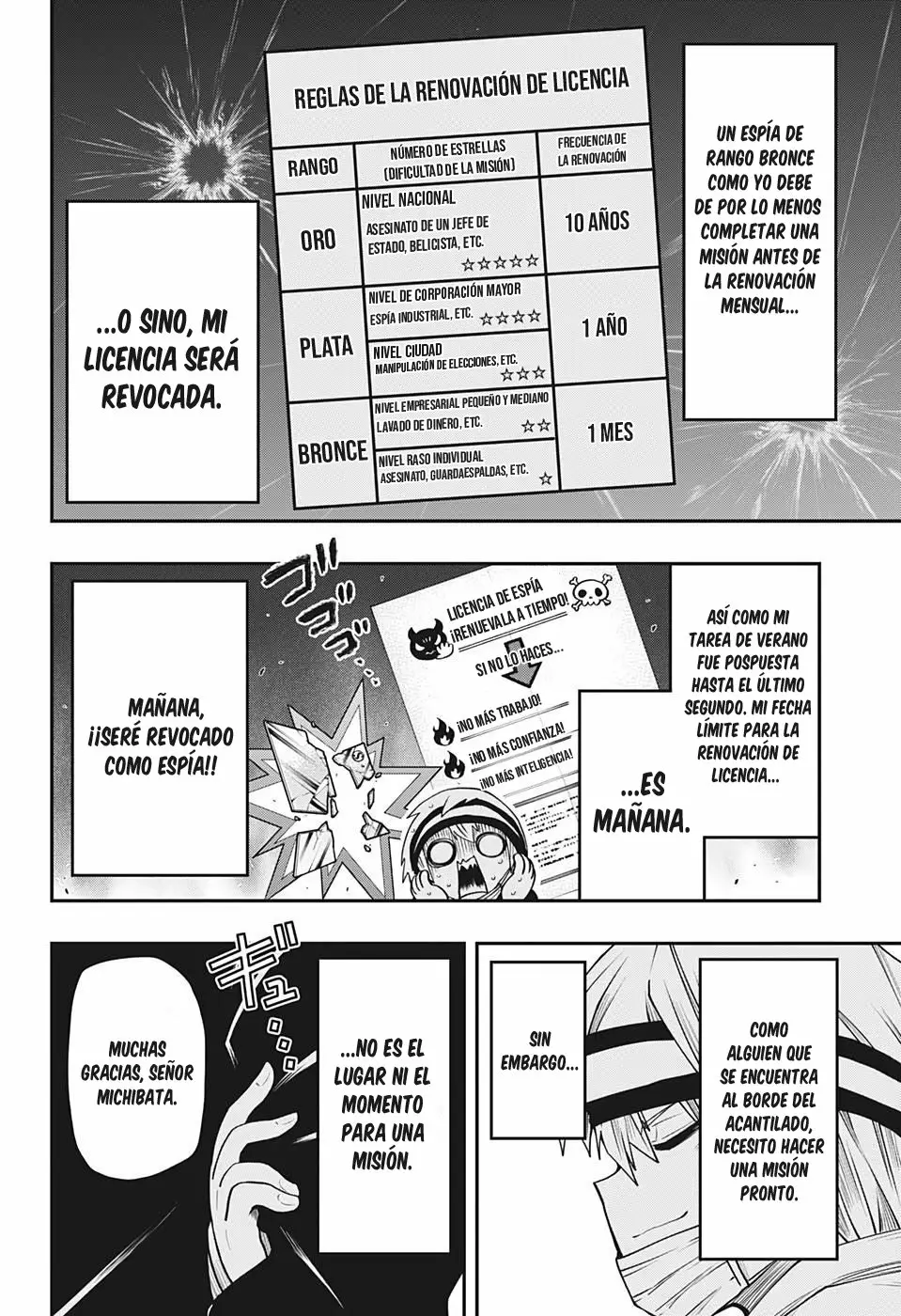 Página 4 del Manga