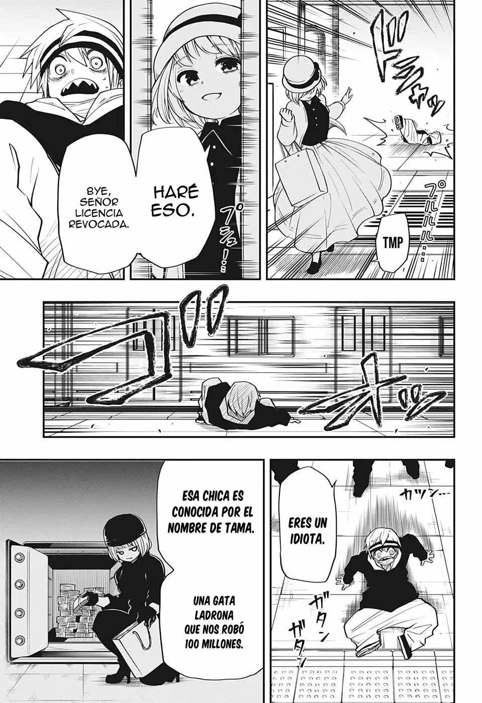Página 11 del Manga