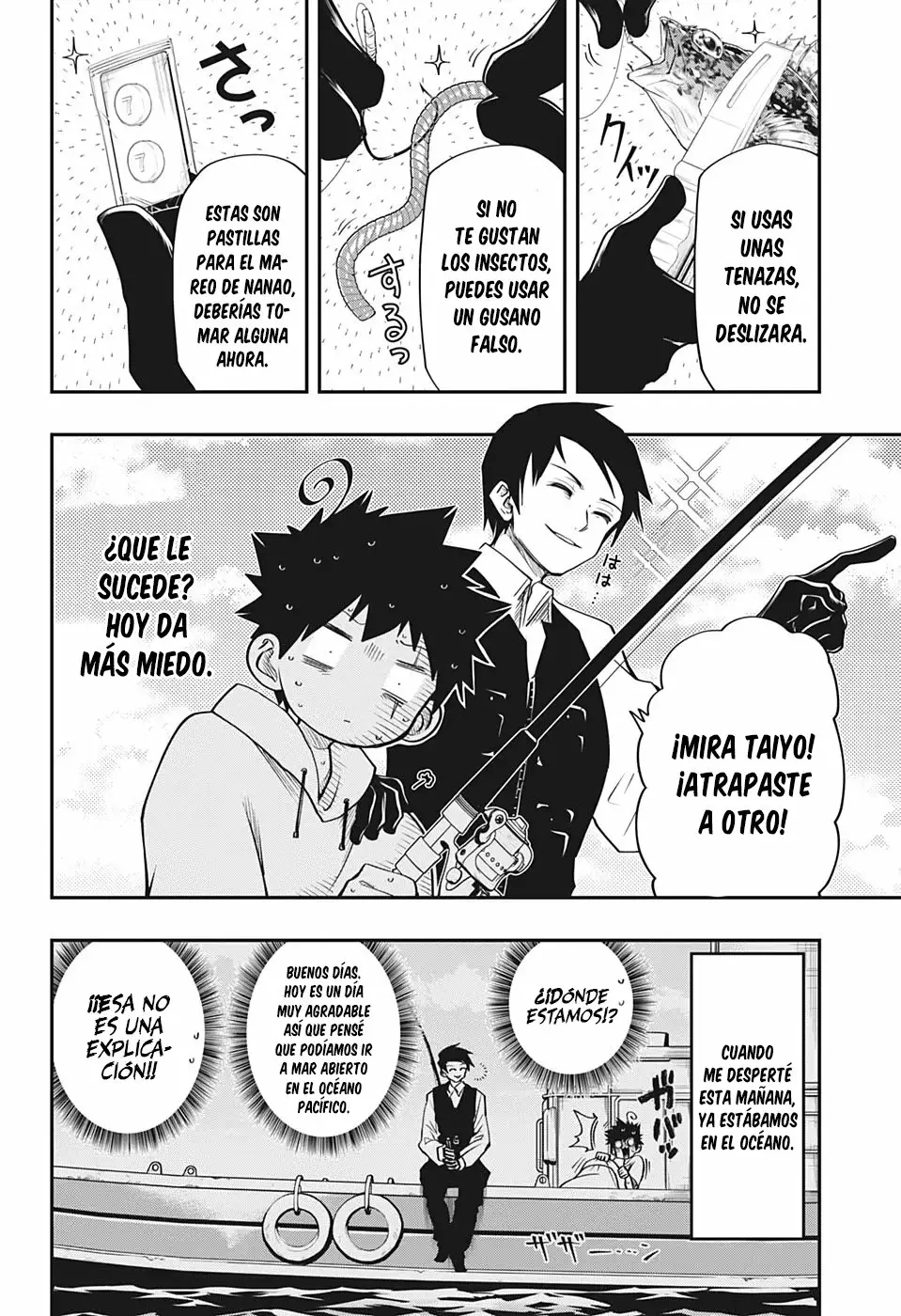Página 4 del Manga